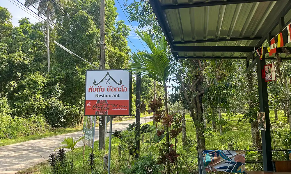 Koh Yao Yai, Thaland