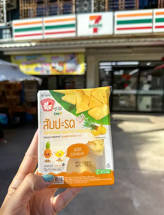 7-Eleven Thaialnd